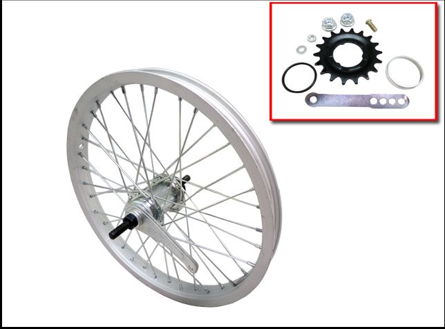 ARO 16x1.75 TRAS BANANA EVERESTT