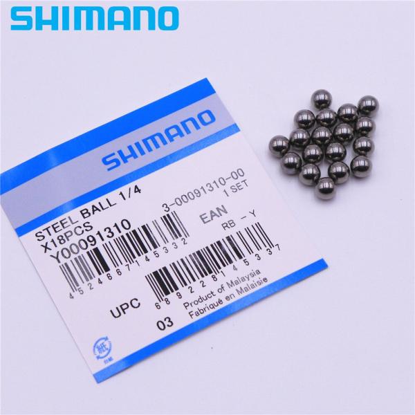 BALIN DE 1/4" SHIMANO (18 PCS) (Y00091310)